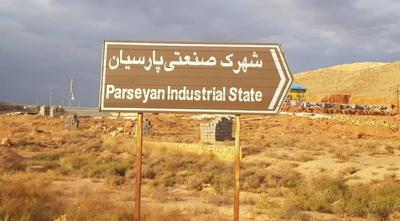 ۵۲۰۰ متر زمین شهرک صنعتی پارسیان در مشهد