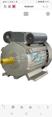 دینام کار کرده در اراک