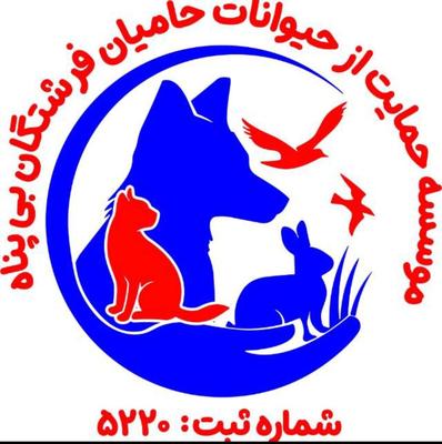 سگ زنده یاب در تهران