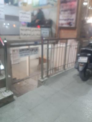 مغازه تجاری ۵۰متر۲۴دوم در اصفهان