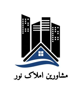 فروش خانه ویلایی دو طبقه در محله مقدس در اردبیل