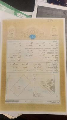 فروش چندقطعه زمین صنعتی و کارگاهی در زنجان