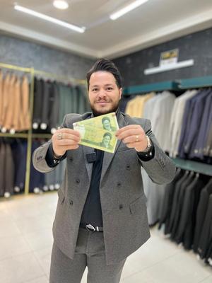 کت و شلوار با بیست هزار تومن در اصفهان