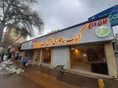 ورق کامپوزیت سمنت برد اجرا صفر تا صد نما و... در کرج