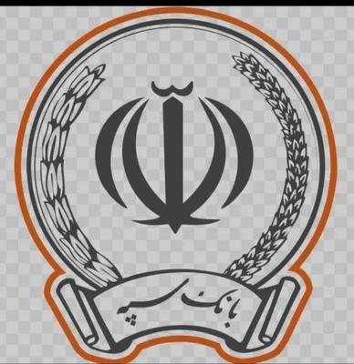 فروش امتیاز سپه در کرمان