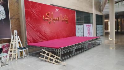 داربست نمایشگاهی جهت موکب در مشهد