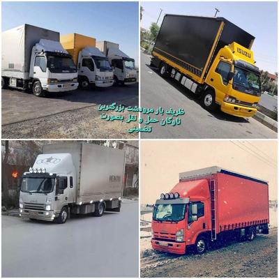 باربری vip اسباب کشی مطمئن در مرودشت