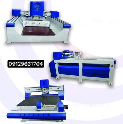 CNC در مشهد