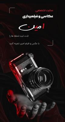 پکیج طلایی عروسی ۷میلیون در اهواز