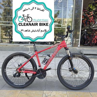دوچرخه ۲۶ اورلورد SE1.1 اقساطی در مشهد