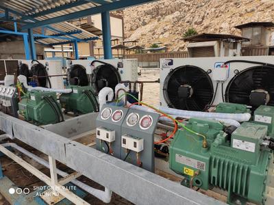 لوازم سردخانه در بوشهر