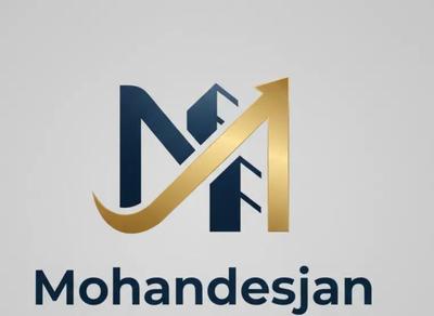 خدمات تخصصی راه اندازی کافه و مغازه در اصفهان