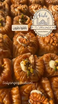 باقلوا حلزونی در شیراز
