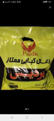 ذغال کبابی پردیس و آقای خان در شیراز