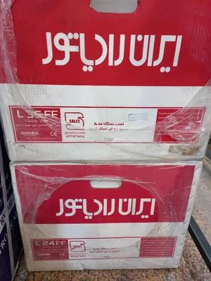 پکی ایران رادیاتور مدل L36 در مشهد