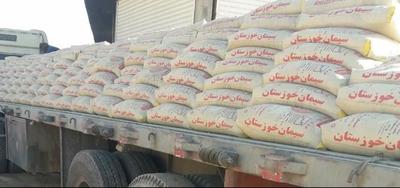 عاملیت پخش سیمان در اهواز