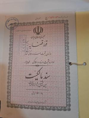 فروش زمین ۵۰۰ متری در اندیشه-شهر جدید