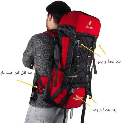 کوله پشتی مسافرتی کوهنوردی60 لیتری مدل Rzz-dtr pro در نجف آباد