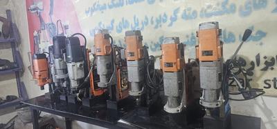 فروش انواع دریل مگنت  المانی مورس ۳ در اصفهان