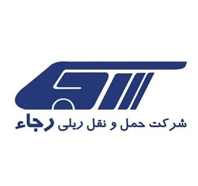 آژانس نگین خاوران تبریز بلیط  مشهد و سایر شهرها در تبریز