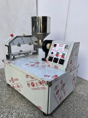 کباب گیر،کباب سیخ کن،سیخ شور در تهران