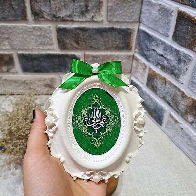 گیفت قاب غدیری در مشهد