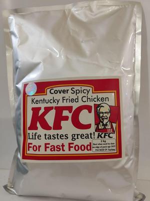 فروش ادویه های kfc- کنتاکی ، سوخاری ، همبرگر در تهران