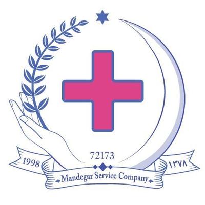 خدمات پرستاری از سالمند و کودک مهر ماندگار در اصفهان