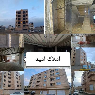 فروش آپارتمان،منزل،خانه،پیش فروش در شیراز