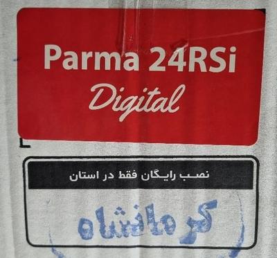 پکیج رادیاتور بوتان پارما۲۴هزار مناسب تا۱۶۰مترمربع در کرمانشاه