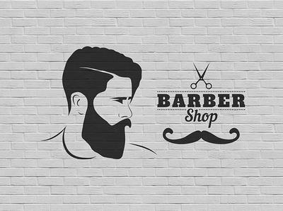 آرایشگر مردانه سیار در پاکدشت