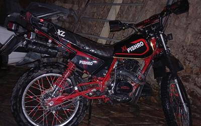 موتور تریل پیشرو xl 150cc در کامیاران