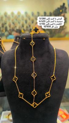 سرویس طلا ون کلیف با انگشتر باکسرنگین تخفیف طلارام در شیراز