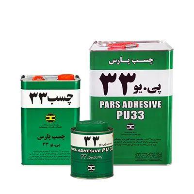 PU ۳۳ pars در تبریز