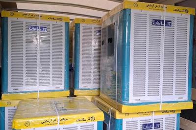 کولر آبی ۸۰۰۰ آزمایش موتوژن ورق ضخیم اصلی در تهران