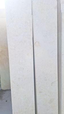 سنگ گل دار شیراز مرودشت پارسیان در شیراز