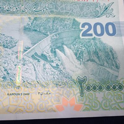 وام فوری یکروزه در سماه‌سرا