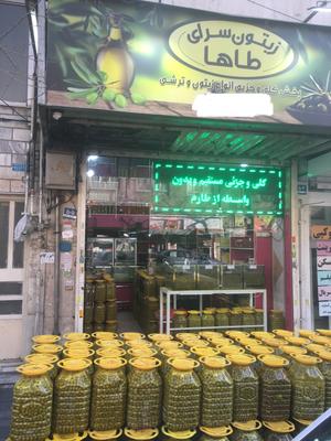 زیتون روغن زیتون در تهران