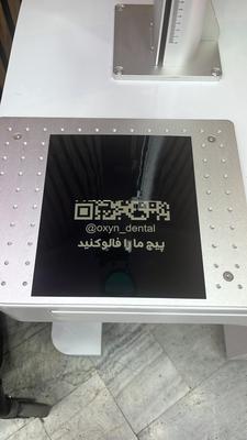 حک فایبر مارکتینگ در کرج