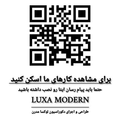 بارکد نمونه کار های ما در ایتا در بروجرد