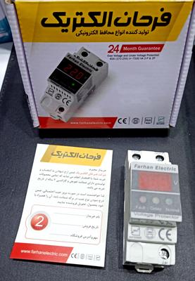 محافظ کلی ساختمان 40امپر فرحان ریلی در تهران
