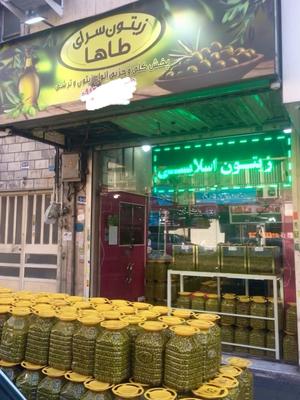 زیتون روغن زیتون ترشیجات در تهران
