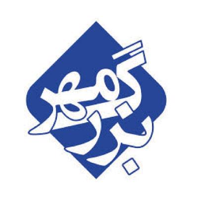 پوشاک بزرگمهر در مشهد