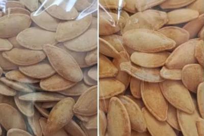 تخمه کدو خام و بو داده خرده و عمده ارسال به سراسر ایران در اصفهان