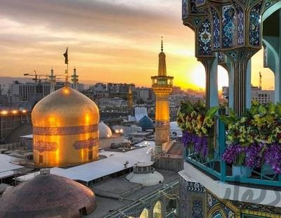 تور ریلی مشهد مقدس در تهران