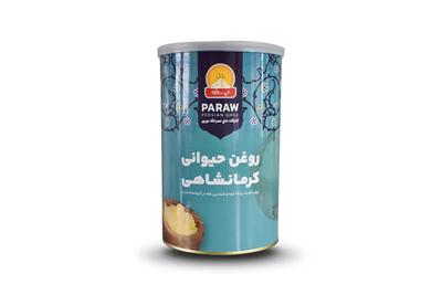 طعم ناب روغن حیوانی کرمانشاهی را با پراو به سفره بیاورید در تهران