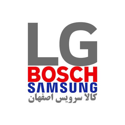خدمات نصب و تعمیر تخصصی انواع لباسشویی و ظرفشویی در اصفهان