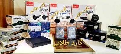 دزدگیر اماکن و دوربین مداربسته در تهران