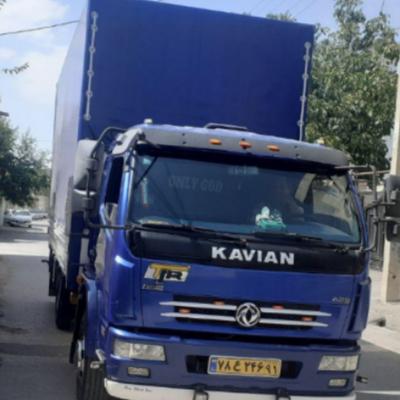 اسباب کشی و باربری تمام نقاط در اردبیل