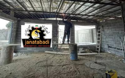 رابیز کاری در محمدشهر
